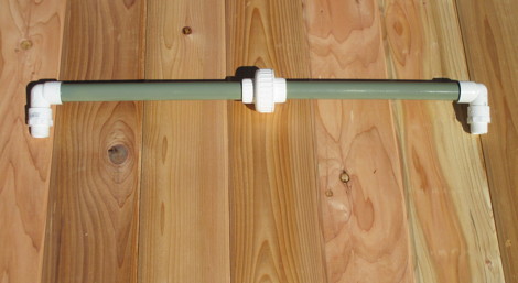 Rigid Dual Connector